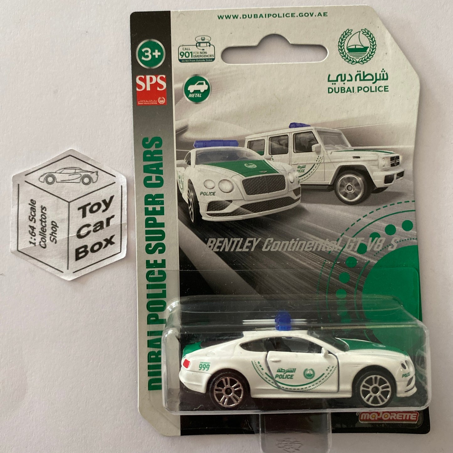 MAJORETTE Bentley Continental GT V8 S (Dubai Police - 1:64* - Opening Doors) D94