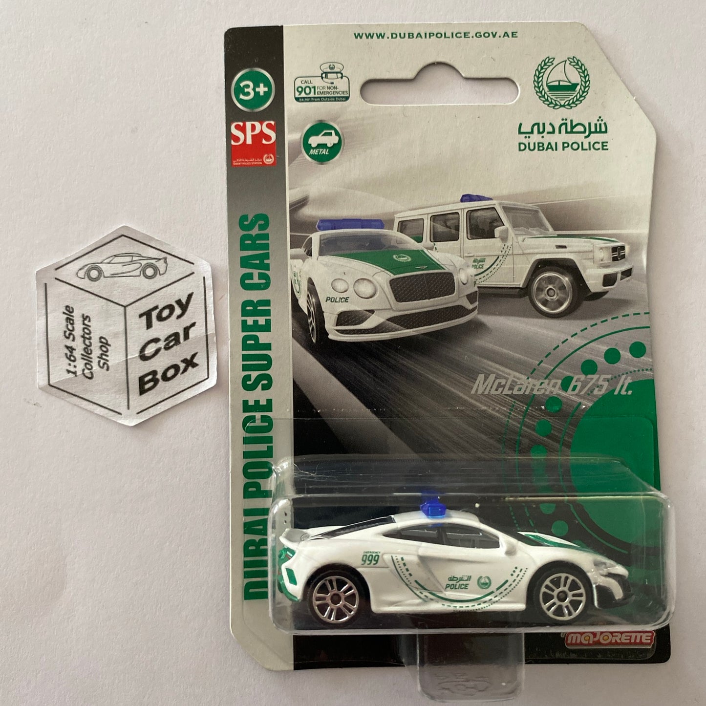 MAJORETTE McLaren 675 LT (Dubai Police - 1:64 Scale*) D94