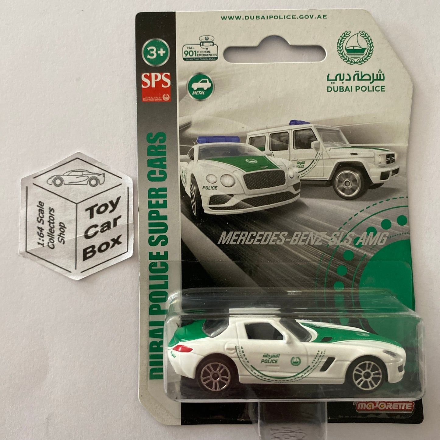 MAJORETTE Mercedes Benz SLS AMG (Dubai Police - 1:64 Scale*) D94