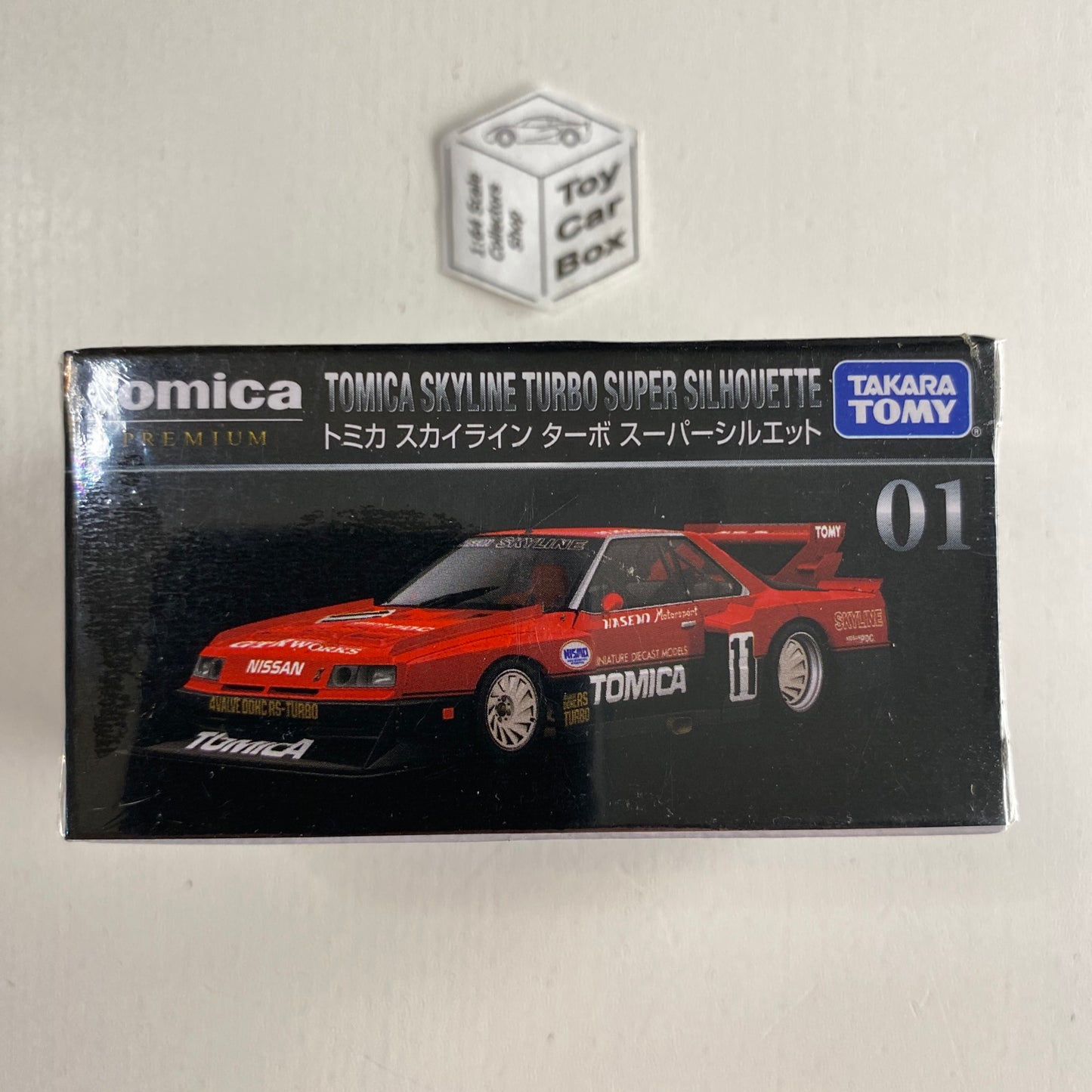 TOMICA Premium #01 - Nissan Skyline Turbo Super Silhouette (Red - Boxed) J10