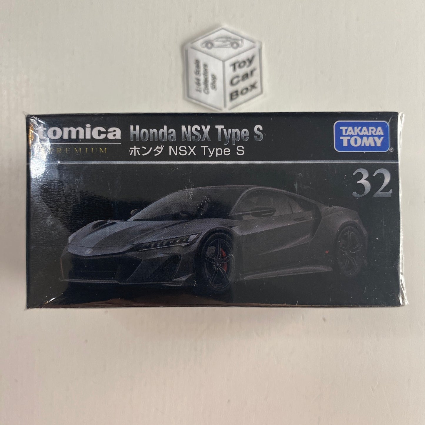 TOMICA Premium #32 - Honda NSX Type S (Grey - 1/62 Scale - Boxed) I83