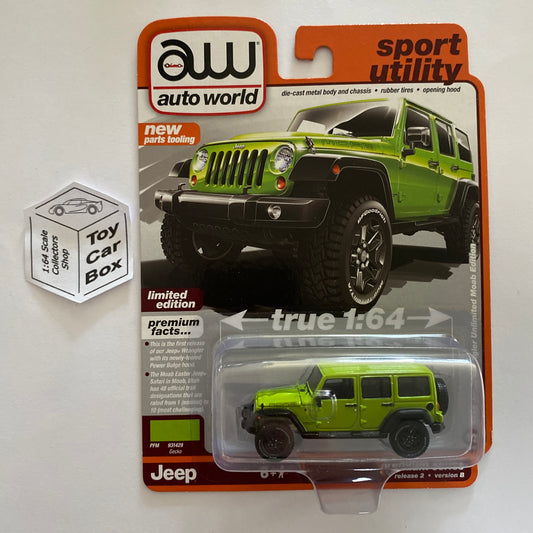 2023 AUTO WORLD - 2013 Jeep Wrangler Moab Edition (Gecko - Release 2B) M15