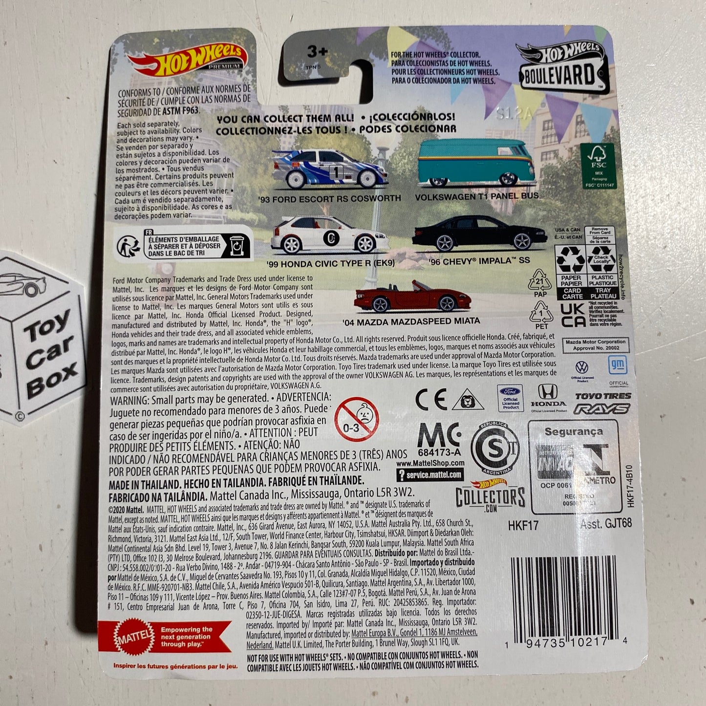 2023 HOT WHEELS Boulevard #71 - ‘93 Ford Escort RS Cosworth (White) F76