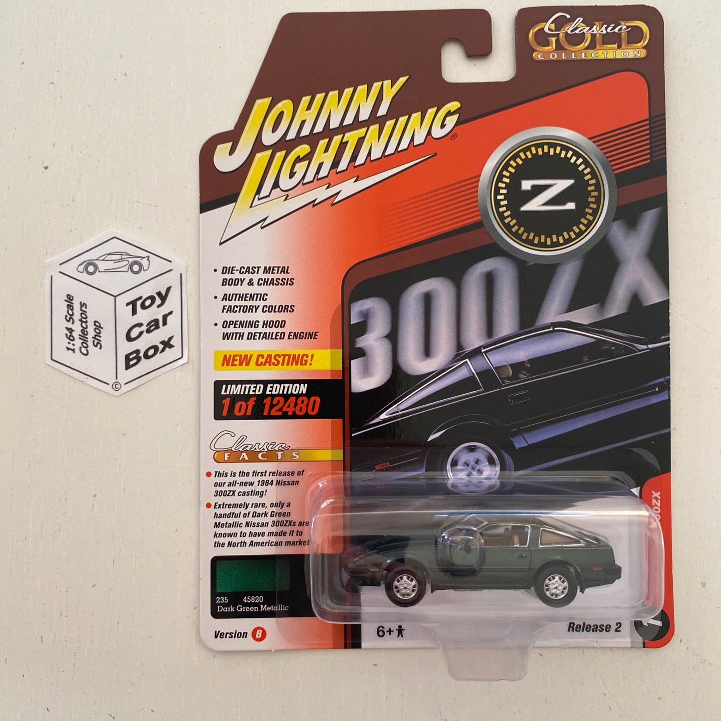 2022 JOHNNY LIGHTNING - 1984 Nissan 300ZX (Dark Green - Release 2B) M15