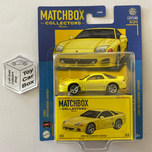 2024 MATCHBOX Collectors #3 - 1994 Mitsubishi 3000GT (Premium - Yellow) H35