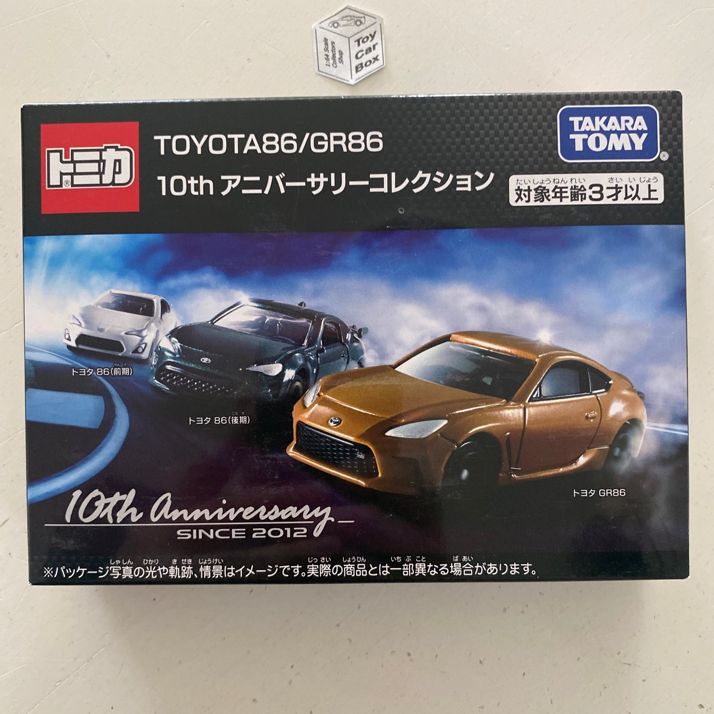 TOMICA Toyota GT86 / GT86 10th Anniversary Collection (3 Car Set) O90