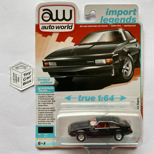 2024 AUTO WORLD - 1983 Toyota Celica Supra (Black - Release 2 Version A) K17g
