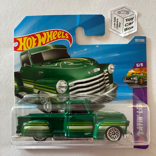 2026 HOT WHEELS #137 - La Troca (Green #5 Layin’ Low - Long Card) B46g