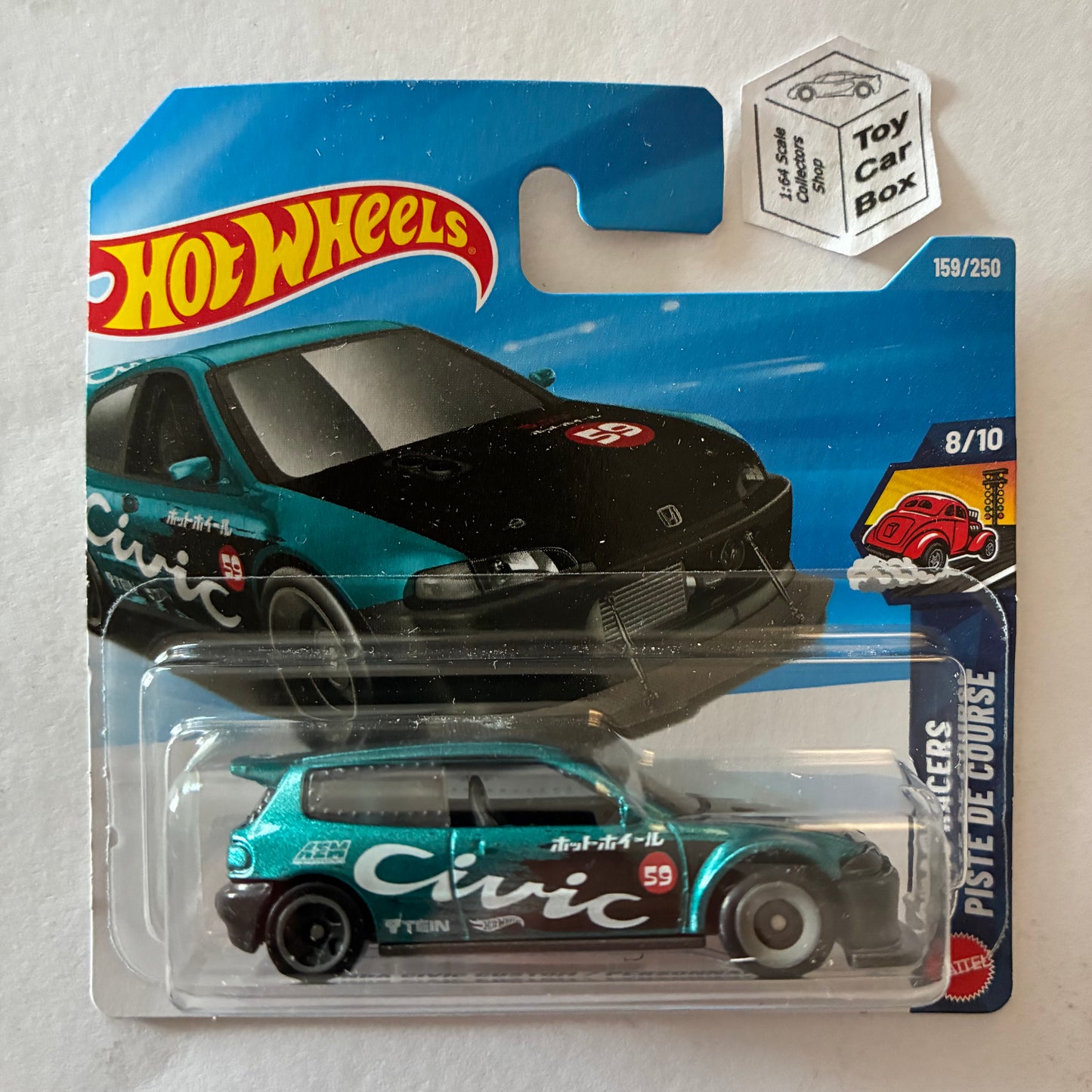2026 HOT WHEELS #159 - Honda Civic Custom (Green #8 Drag Racer - Short Card) B46g
