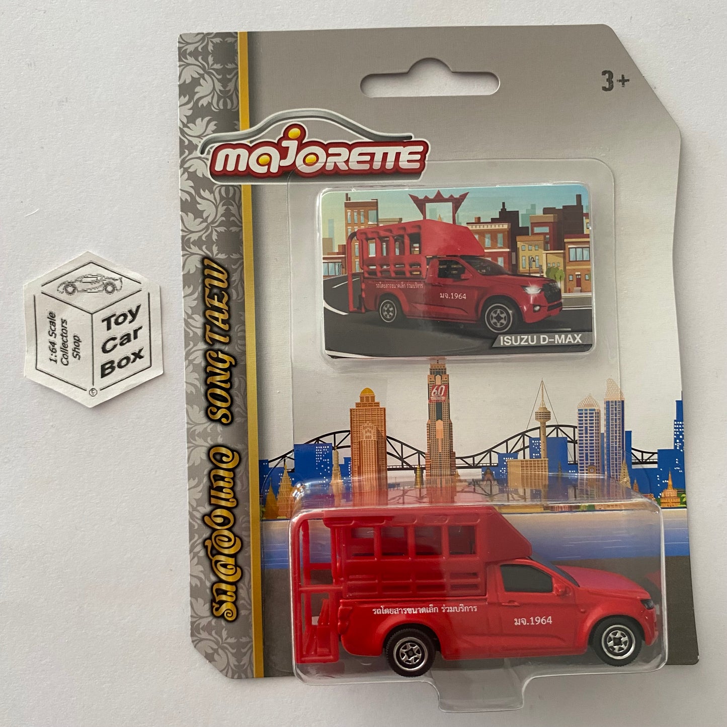 MAJORETTE Isuzu D-Max (Songthaew Special Thailand Edition - 1/64* - Red) G14