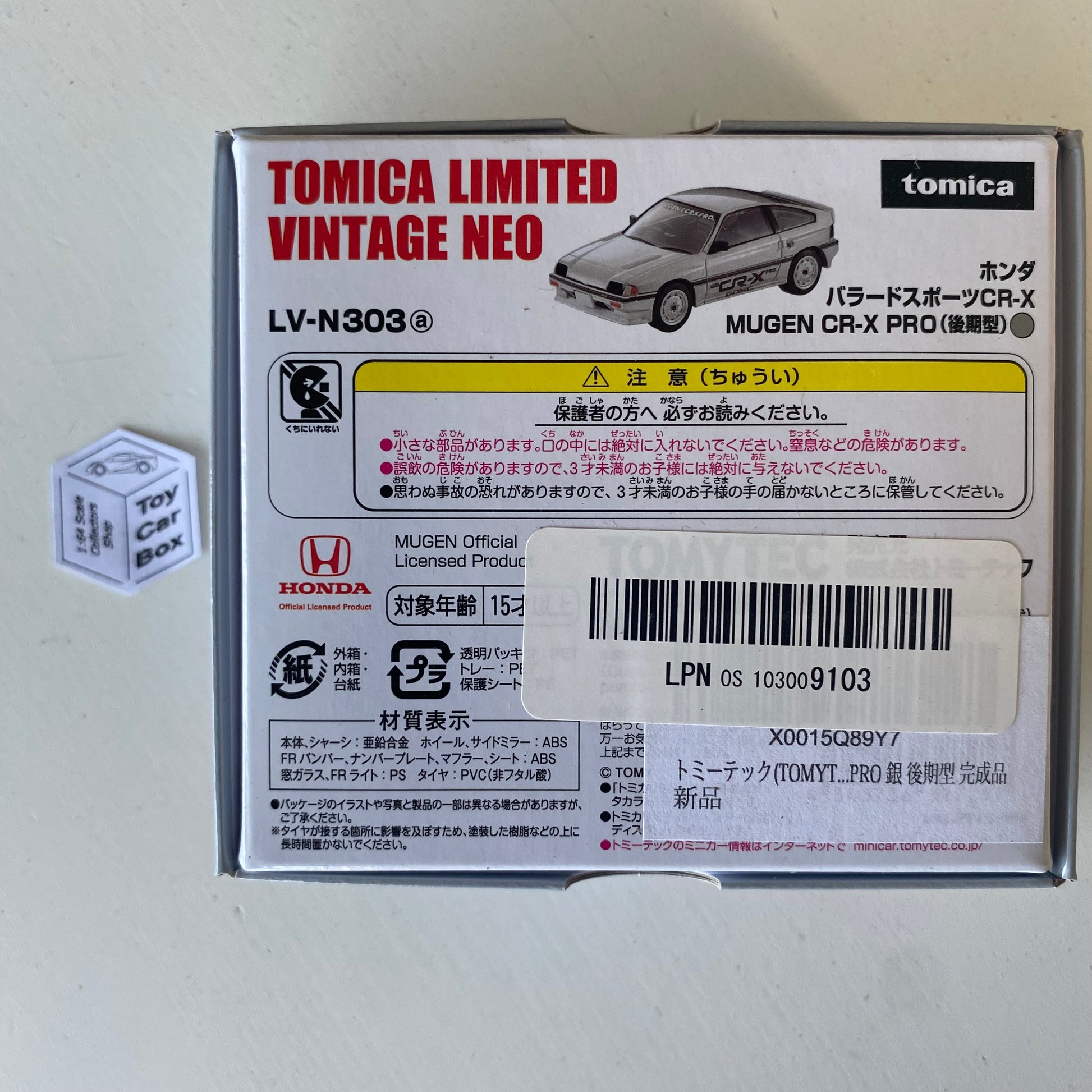 TOMICA Limited Vintage Neo - Honda Mugen CR-X Pro (Silver #LV-N303 TOMICA Limited Vintage Neo - Honda Mugen CR-X Pro (Silver #LV-N303
