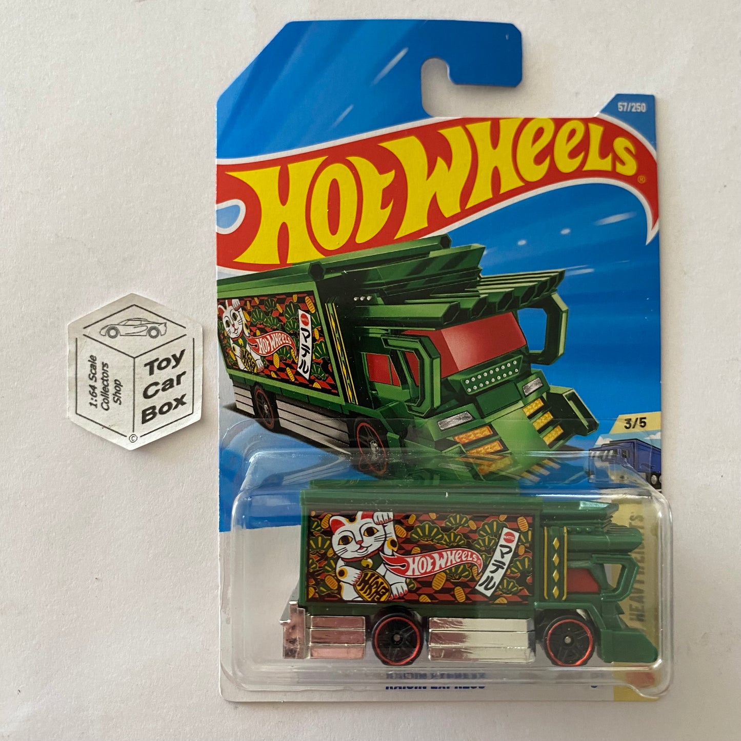 2026 HOT WHEELS #57 - Raijin Express (Green #3 Heavy Weights - Long Card) A80