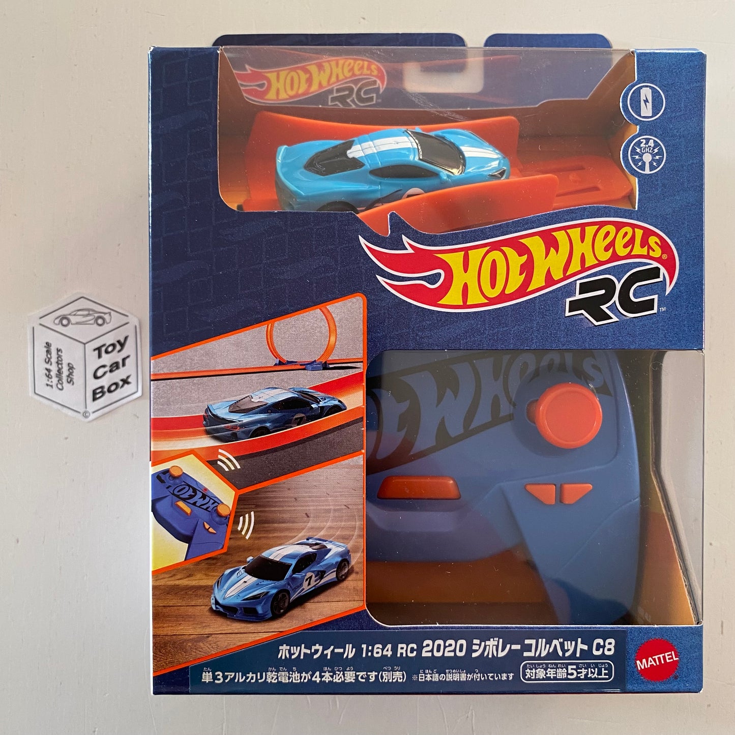 2022 HOT WHEELS RC - 2020 Corvette C8 - 1:64 Remote Control Car (Blue) V90