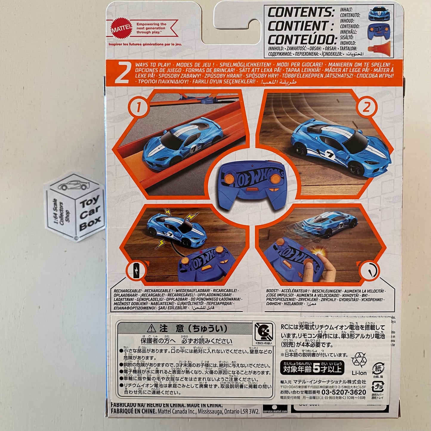 2022 HOT WHEELS RC - 2020 Corvette C8 - 1:64 Remote Control Car (Blue) V90