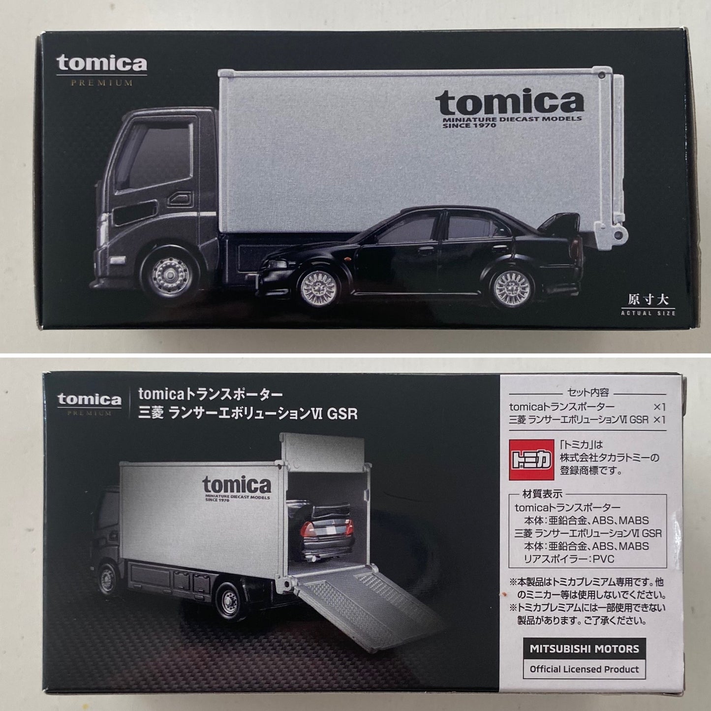 TOMICA Premium Transporter - Mitsubishi Lancer Evolution VI GSR - 1/64* - T00