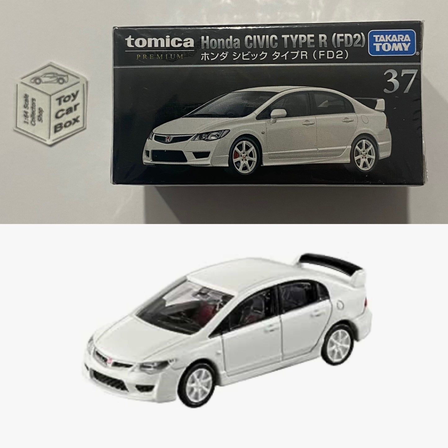 TOMICA Premium #37 - Honda Civic Type R FD2 (White - 1/64 scale - Boxed) J00