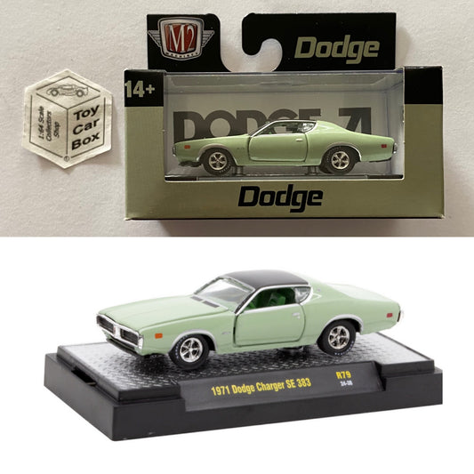 M2 MACHINES - 1971 Dodge Charger SE 383 (Green - Detroit Muscle R79 - 1/64) L92g