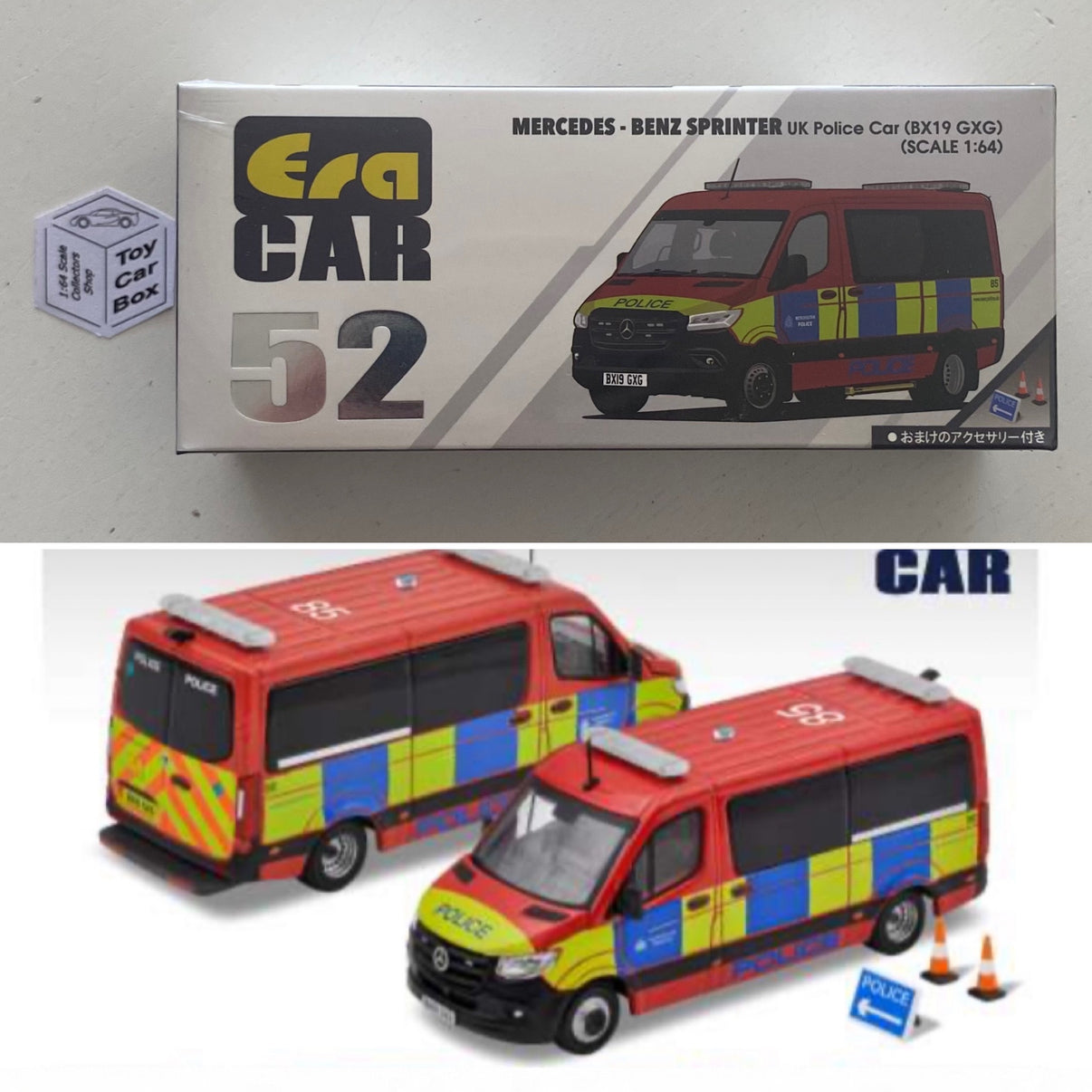 ERA CAR #52 - Mercedes-Benz Sprinter (1:64 Scale - UK Police Van - Box ...