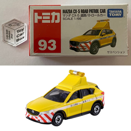 TOMICA Regular #93 - Mazda CX-5 (Road Patrol Car - 1/66 Scale - Boxed) E97