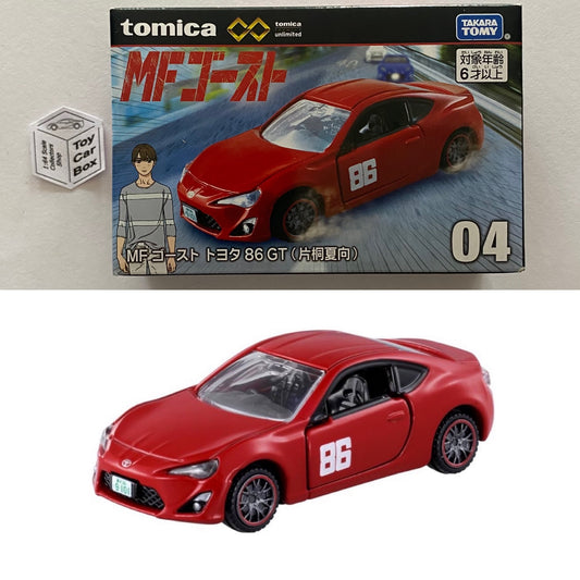 TOMICA Premium Unlimited #04 - Toyota GT86 (Red - MF Ghost) G94