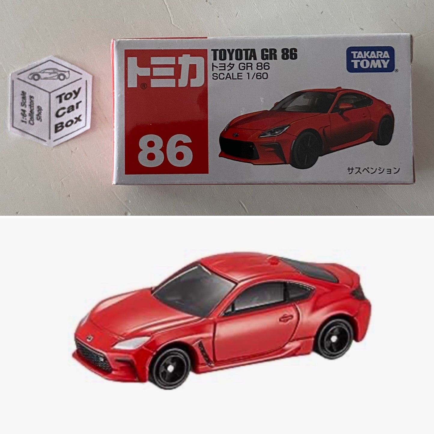 TOMICA Regular #86 - Toyota GR86 (Red - 1/60 Scale - Boxed) G07
