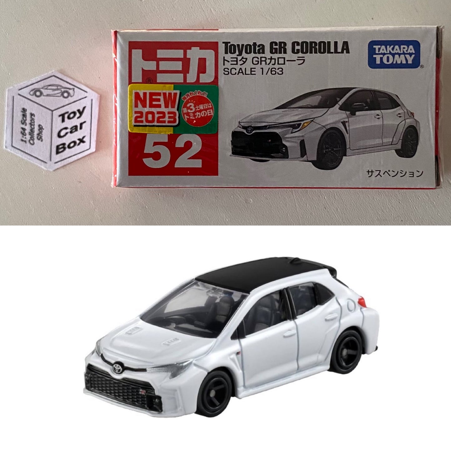 TOMICA Regular #52 - Toyota GR Corolla (White - 1/63 Scale - Boxed) E18