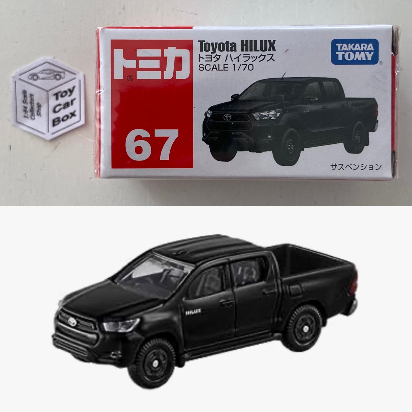 TOMICA Regular #67 - Toyota Hilux (Twin Cab - Black - 1/70 Scale - Boxed) E50g