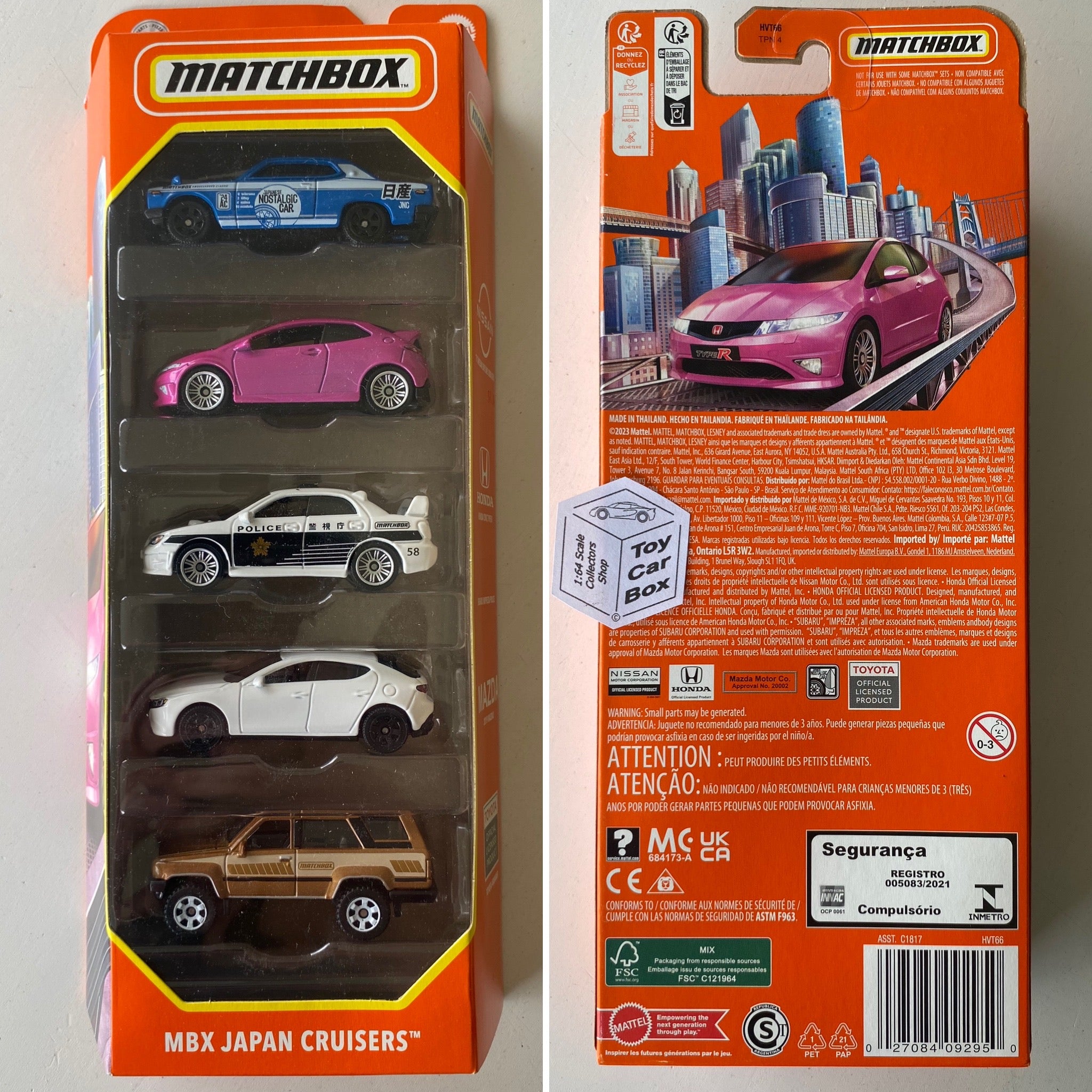 2024 MATCHBOX Japan Cruisers 5 Pack (Inc. Skyline, Civic, Impreza