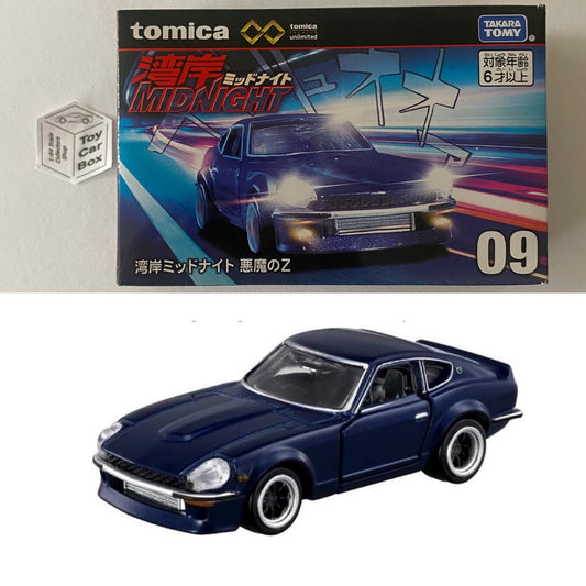 TOMICA Premium Unlimited #09 - Nissan Fairlady Z (Blue - Wangan Midnight) M42