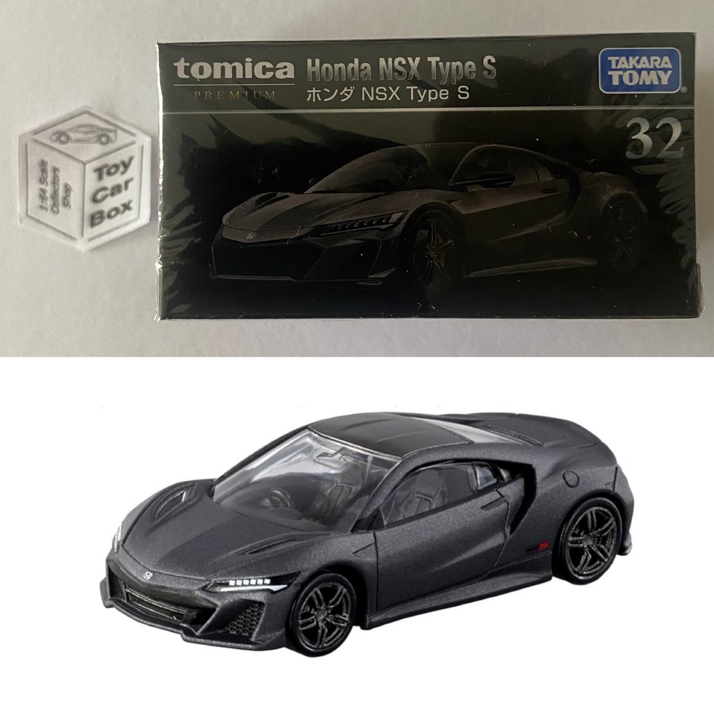 TOMICA Premium #32 - Honda NSX Type S (Grey - 1/62 Scale - Boxed) I83