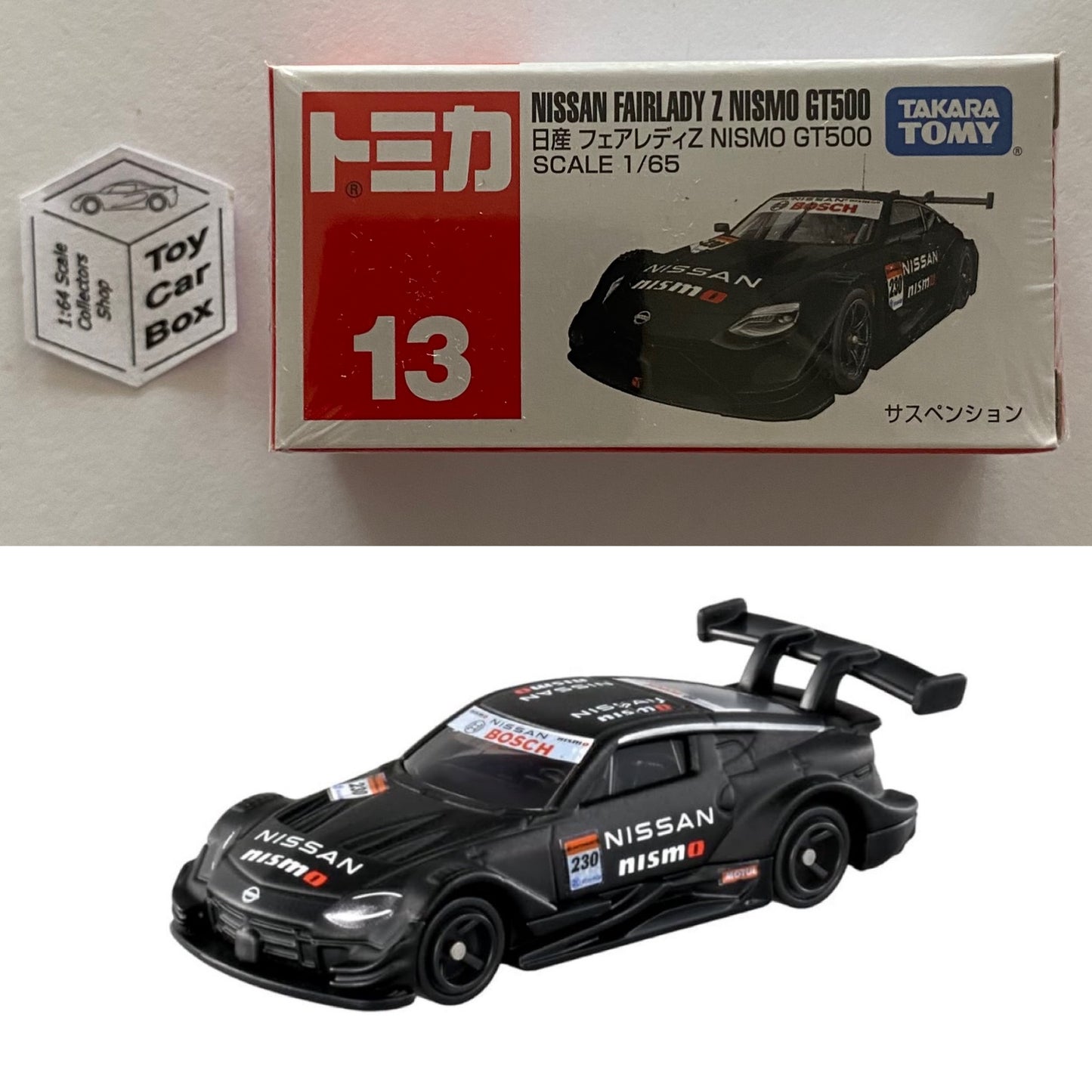 TOMICA Regular #13 - Nissan Fairlady Z Nismo GT500 (1/65 Scale - Boxed) F02