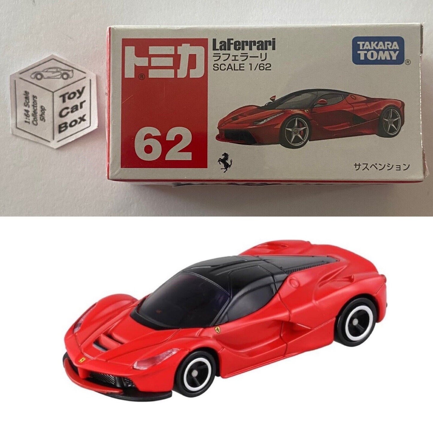 TOMICA Regular #62 - Ferrari LaFerrari (Red - 1/62 Scale - Boxed) F45