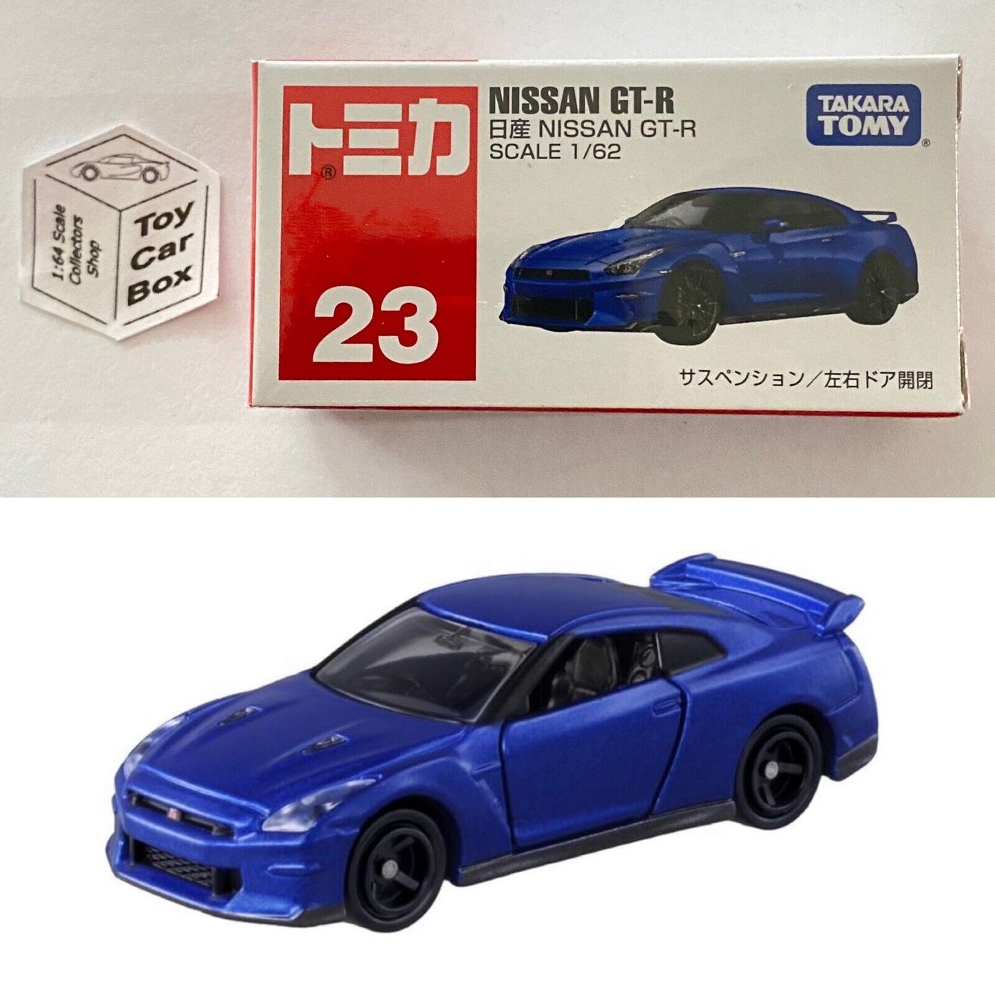 TOMICA Regular #23 - Nissan GT-R (Blue - 1/62 Scale - Boxed) F57g