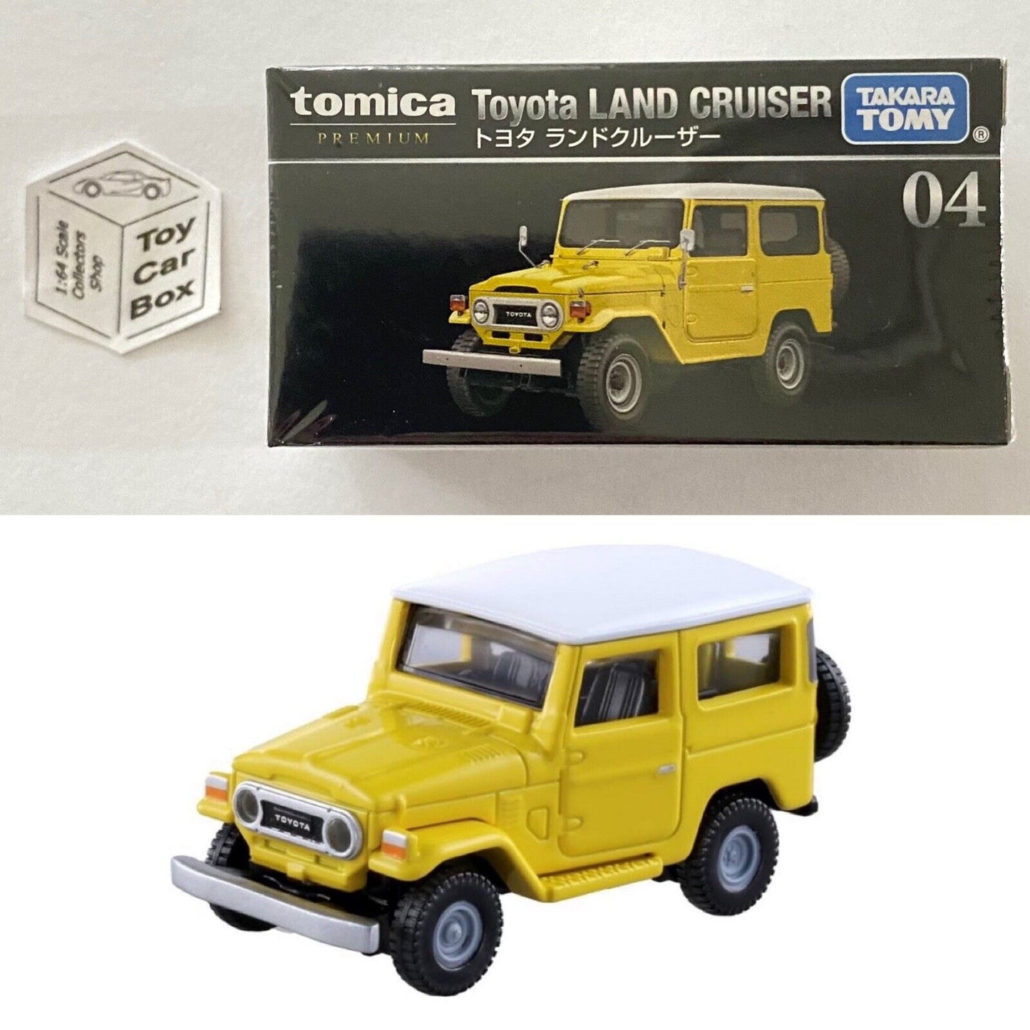 TOMICA Premium #4 - Toyota Land Cruiser (Yellow 1/60 Scale - Boxed) J00g