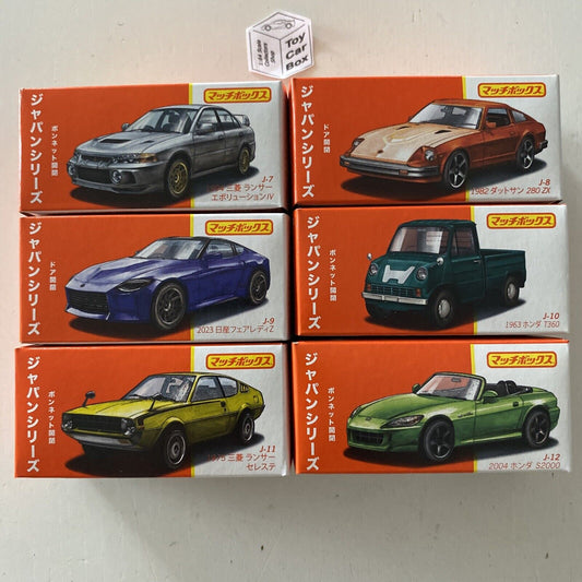 2022 MATCHBOX Japan 6 Car Set (Lancer, 280ZX, S2000, Z, Celeste & T360) BH32