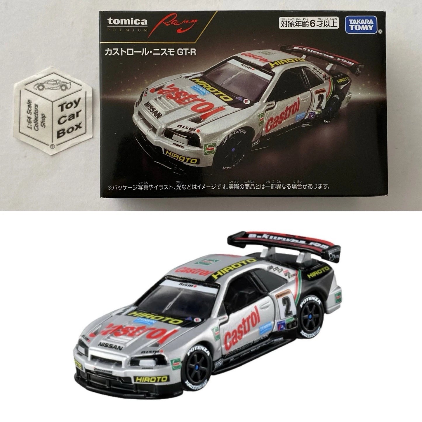 TOMICA Racing - Nissan Skyline Nismo GT-R R34 (Silver #2 Castrol) M00