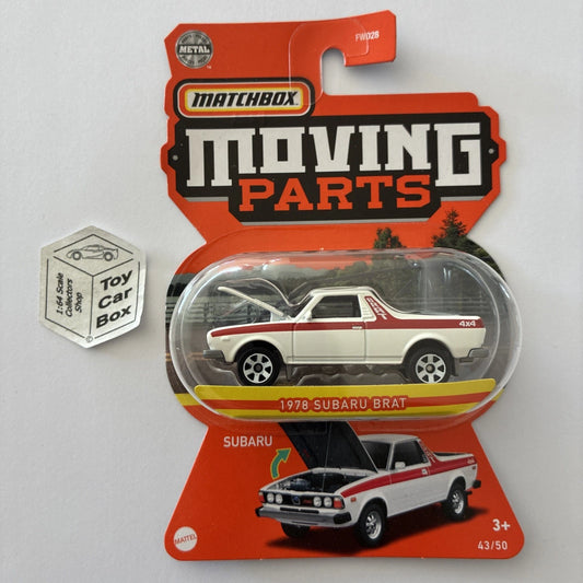 2023 MATCHBOX Moving Parts #43 - 1978 Subaru Brat (White Opening Hood) D00g