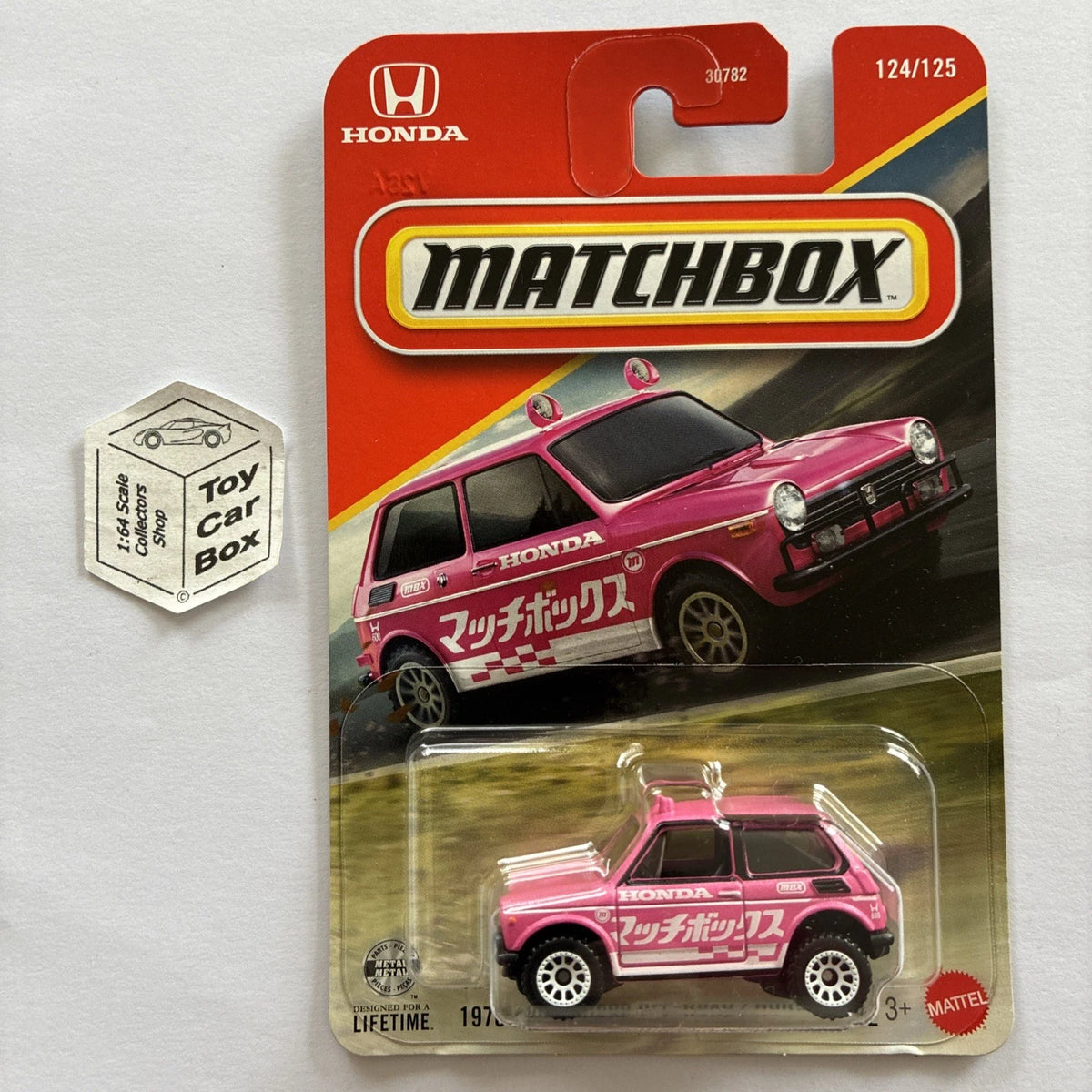 2026 MATCHBOX #124 - 1970 Honda N600 Off-Road (Pink - Long Card - Unopened) C00
