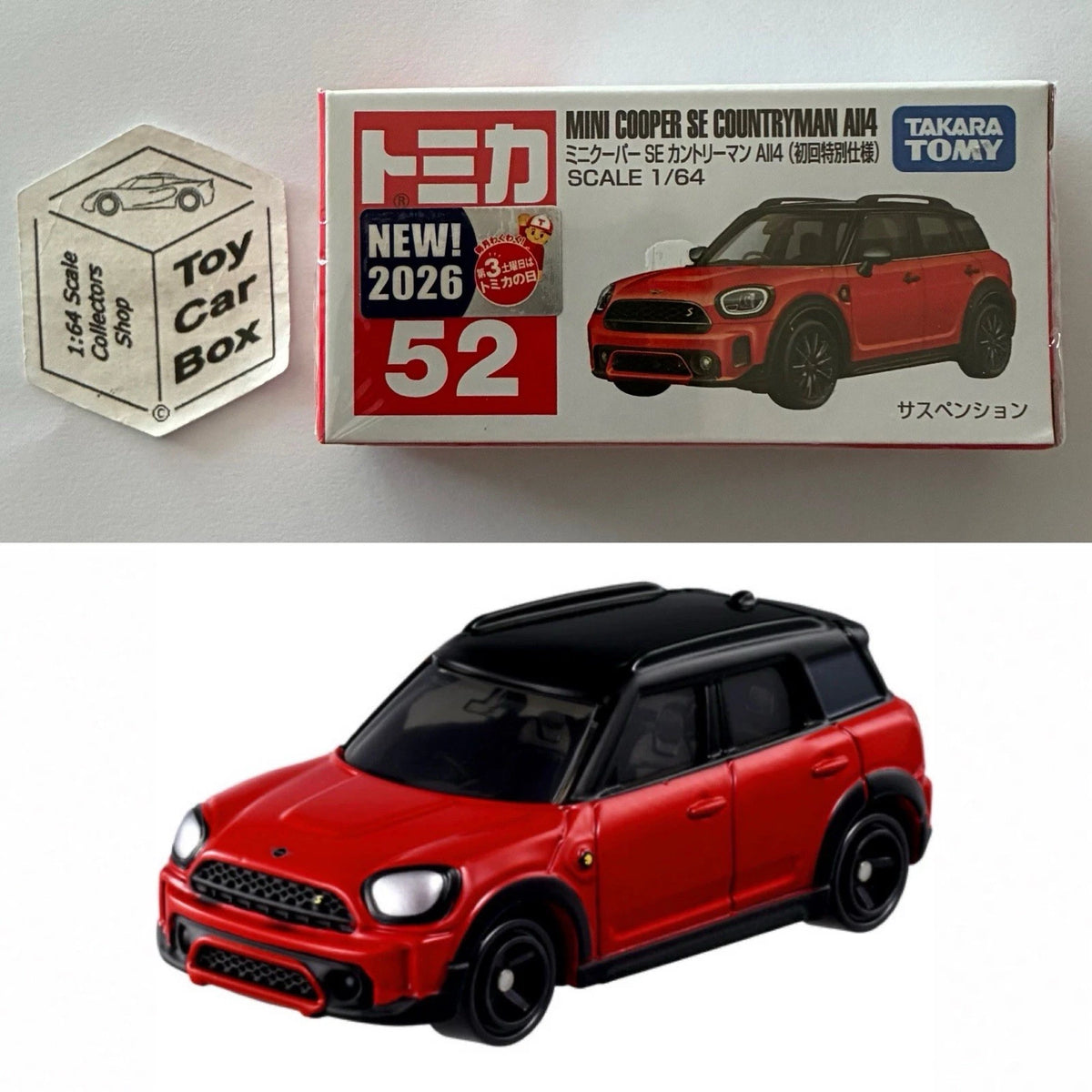 TOMICA Regular #52 - Mini Cooper SE Countryman (Red First Edition - 1/64 - Sealed Box) E00g