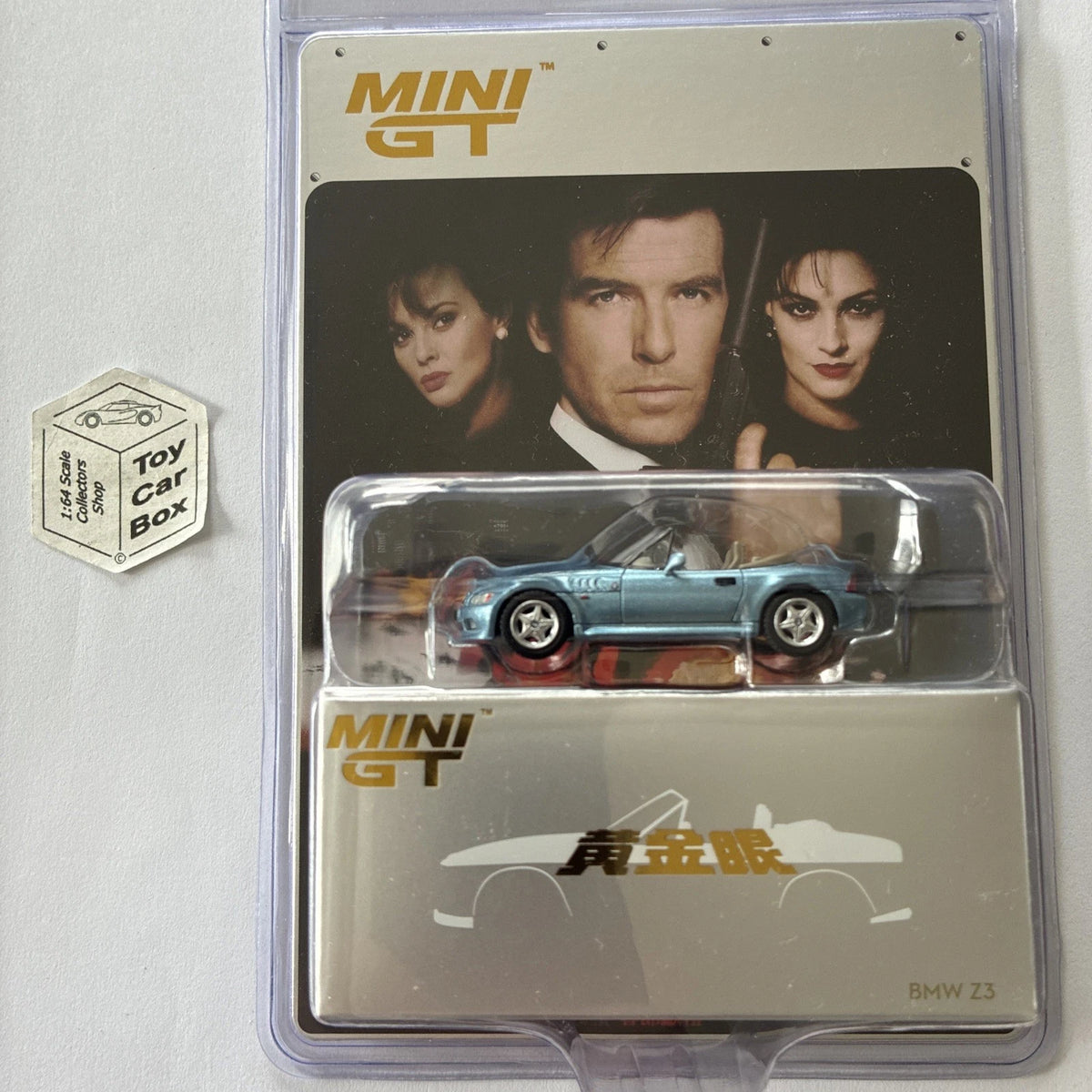 MINI GT - BMW Z3 (James Bond 007 - Golden Eye #914-TC Chinese) R00g
