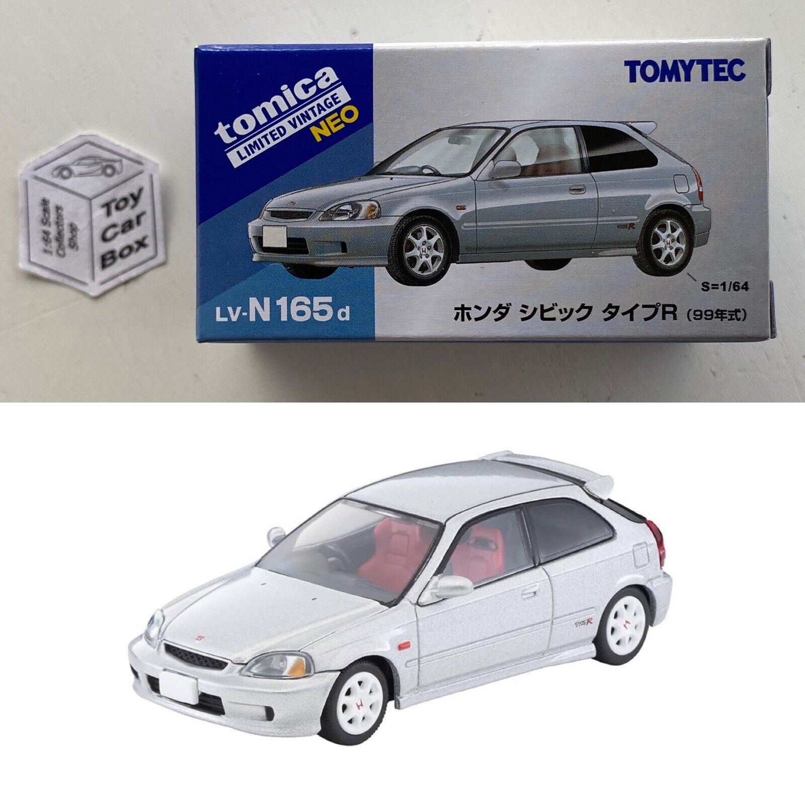 Tomica limited retailer brand new in box