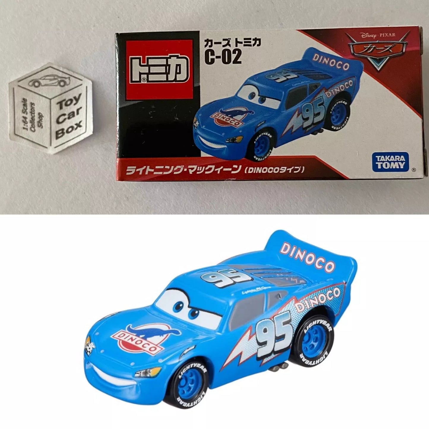 TOMICA Disney Cars #C-02 - Lightning McQueen (Dinoco Type - Boxed) J00