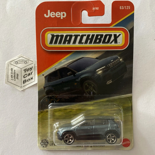 2025 MATCHBOX #63 - 2023 Jeep Avenger (Blue - Long Card) B64