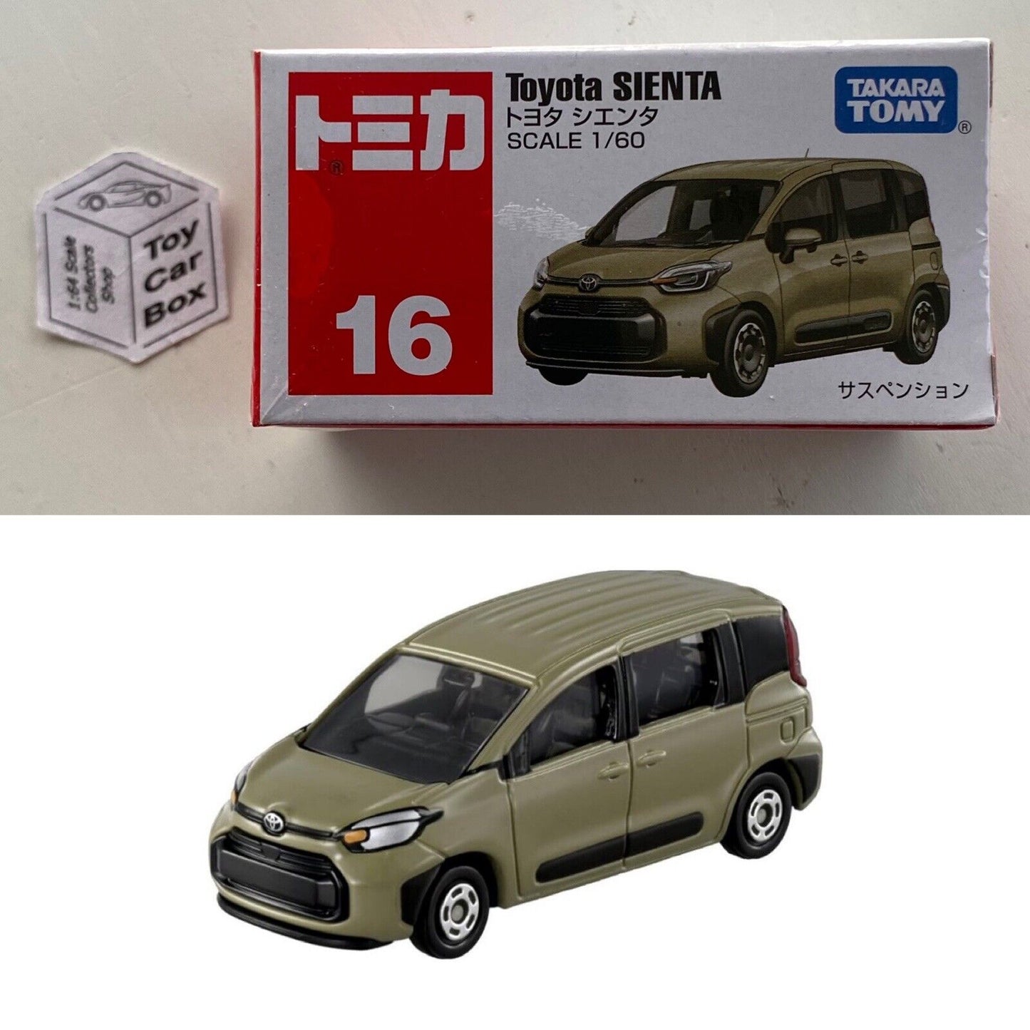 TOMICA Regular #16 - Toyota Sienta (Beige - 1/60 Scale - Boxed) F02