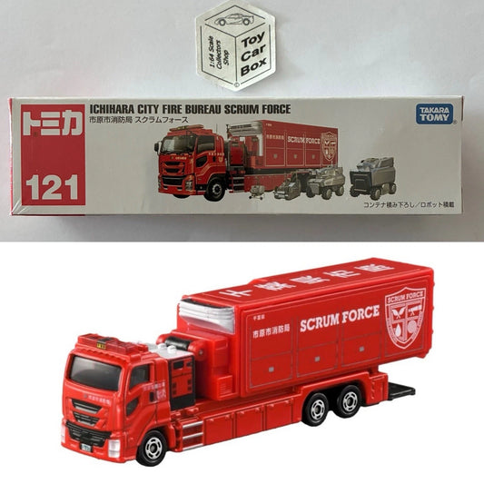 TOMICA Regular #121 - Ichihara City Fire Bureau Scrum Force (Red - Boxed) I00