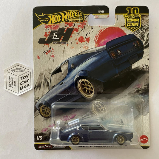2026 HOT WHEELS Car Culture - Nissan Skyline 2000GT-R LBWK (Japan Historics 5)