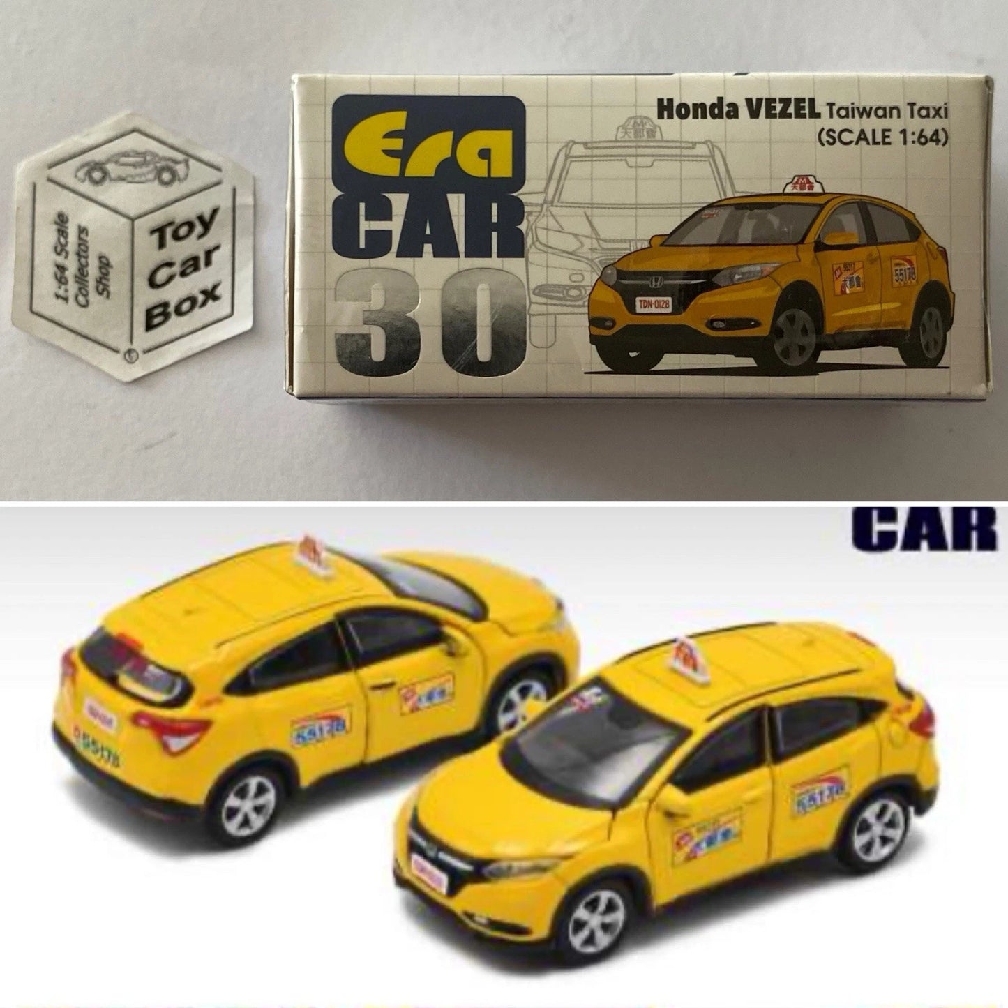 ERA CAR #30 - Honda Vezel / HRV (1:64 Scale - Taiwan Taxi - Boxed) K00g