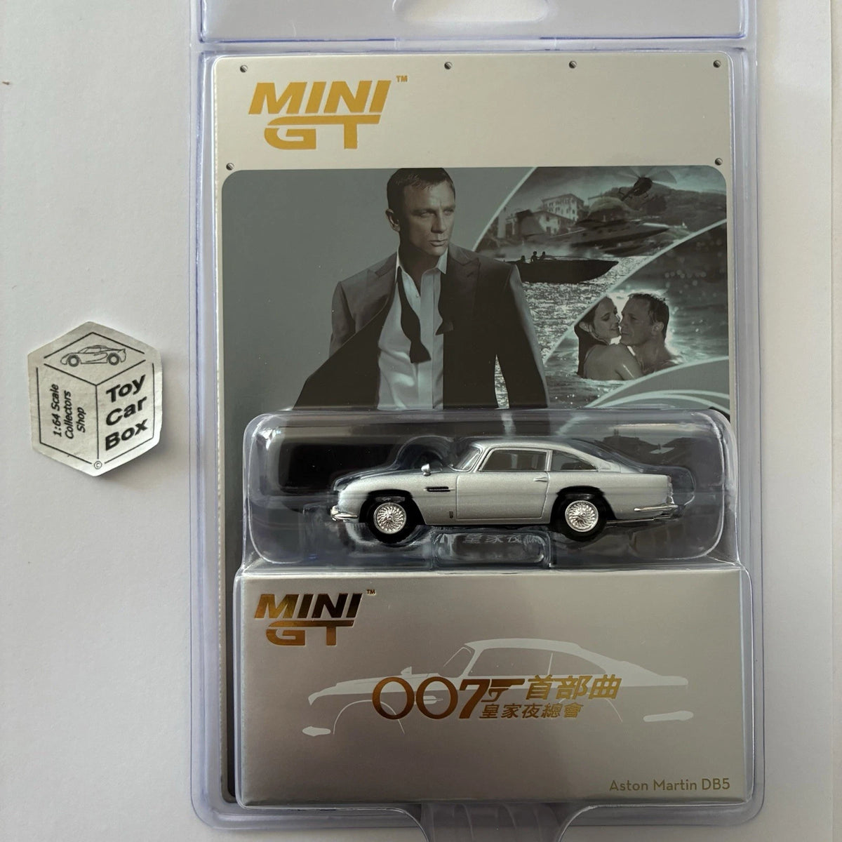 MINI GT - Aston Martin DB5 (James Bond 007 - Casino Royale #909-TC - Chinese) N50g