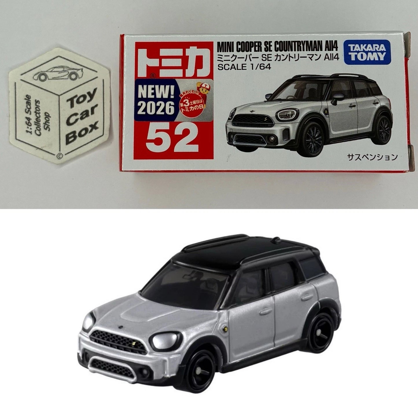 TOMICA Regular #52 - Mini Cooper SE Countryman (Silver - 1/64 - Sealed Box) F00