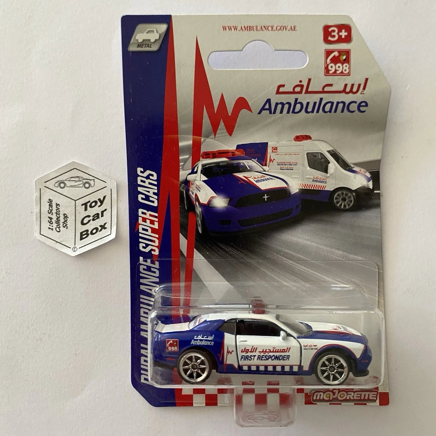 MAJORETTE Chevy Camaro (Dubai First Responder - 1:64* - Opening Doors) D94